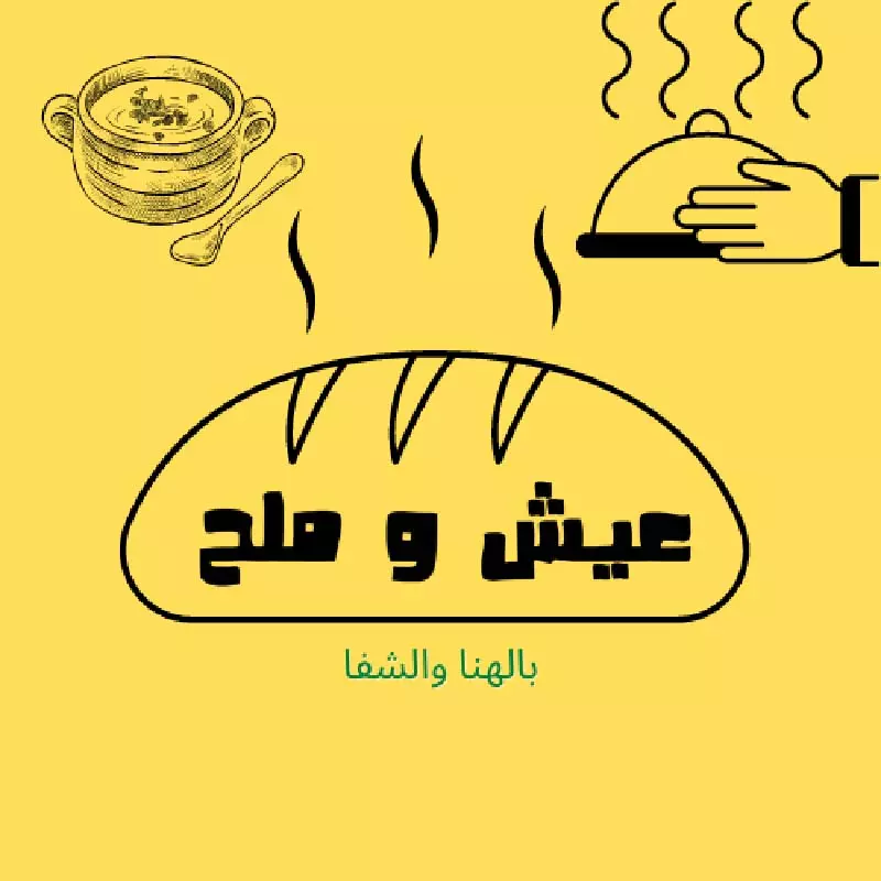 تصميم شعار جميل Logo بي شكل احترافي