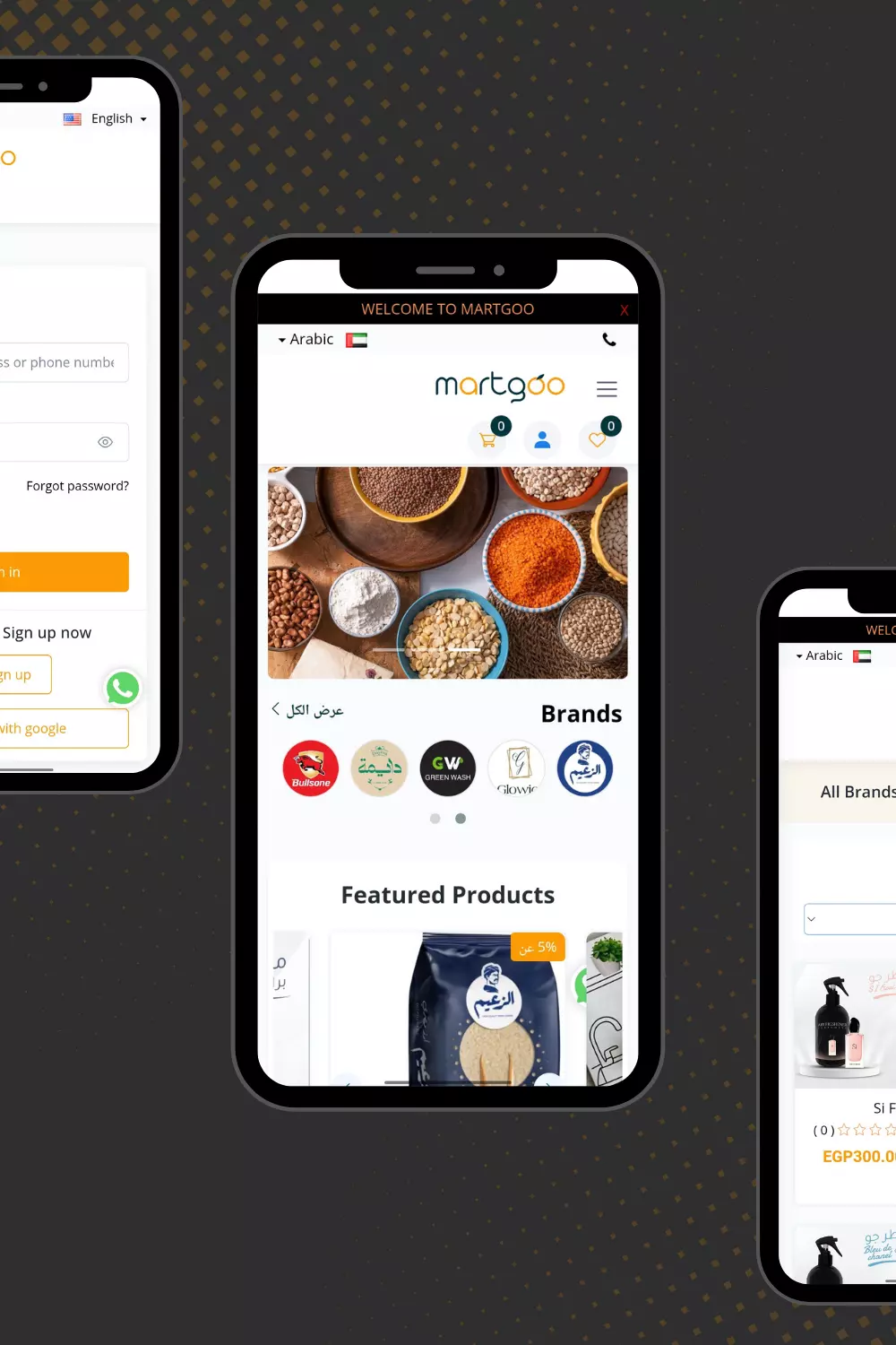 تحويل متجر شوبيفاي لموبايل ابلكيشن