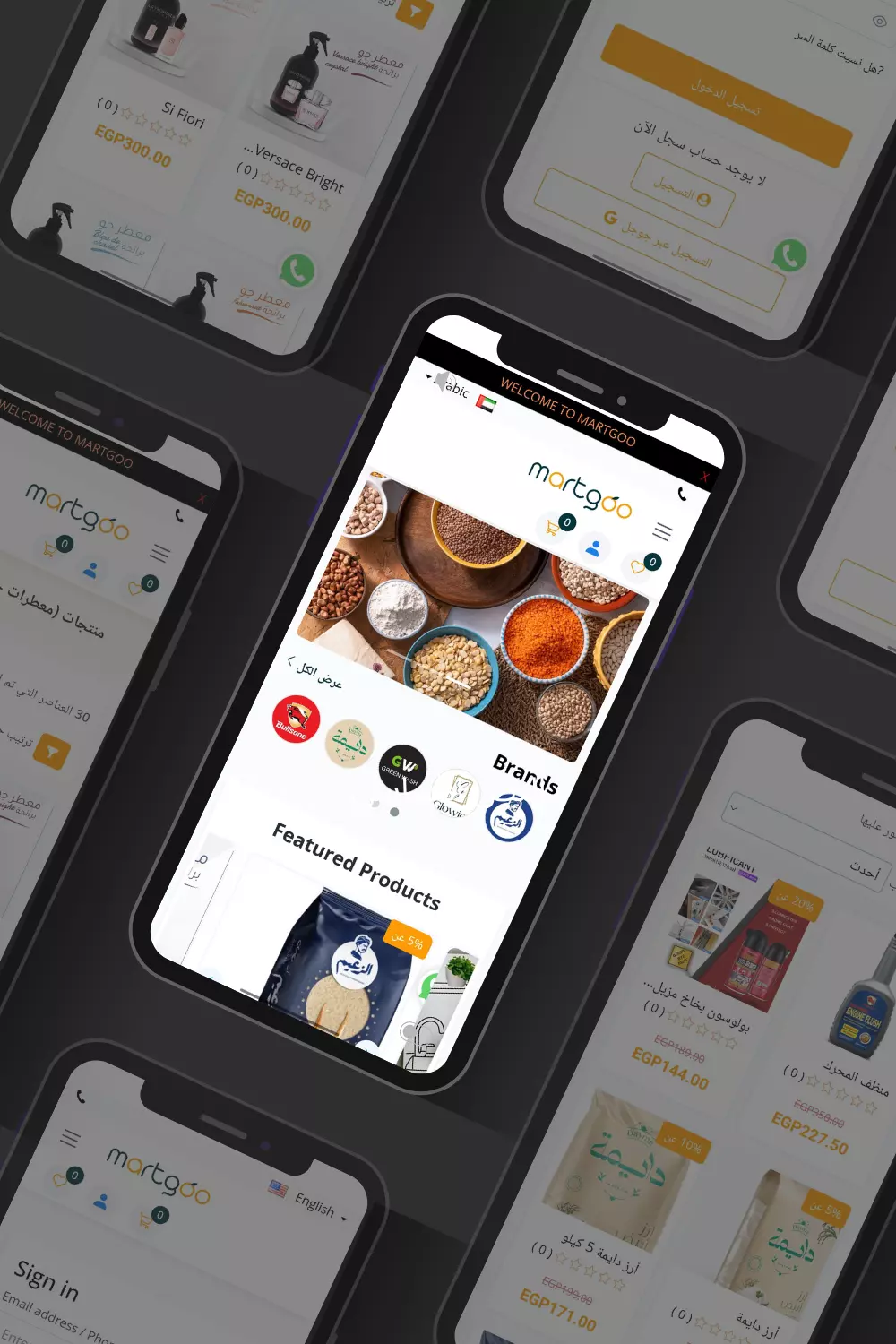 تحويل متجر شوبيفاي لموبايل ابلكيشن