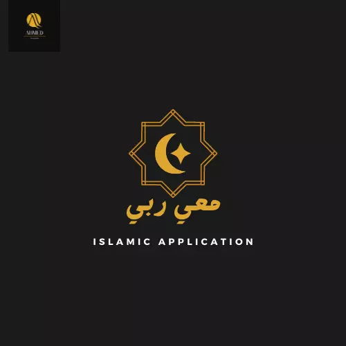 تصميم شعارات احترافية مبتكرة