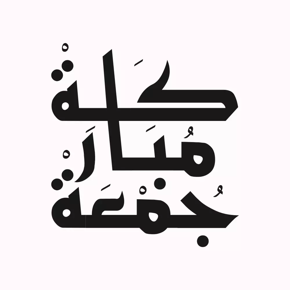 تصميم غلاف كتاب