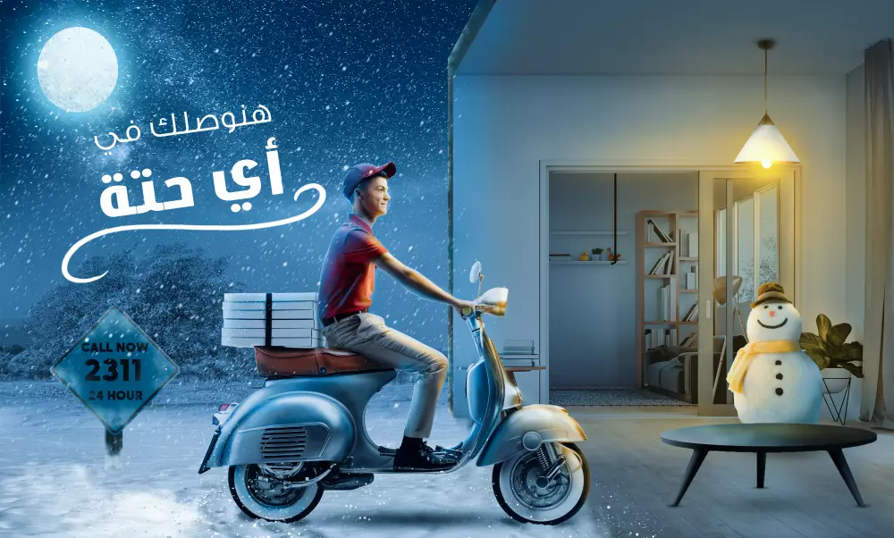 تصميم سوشيال ميديا إحترافي