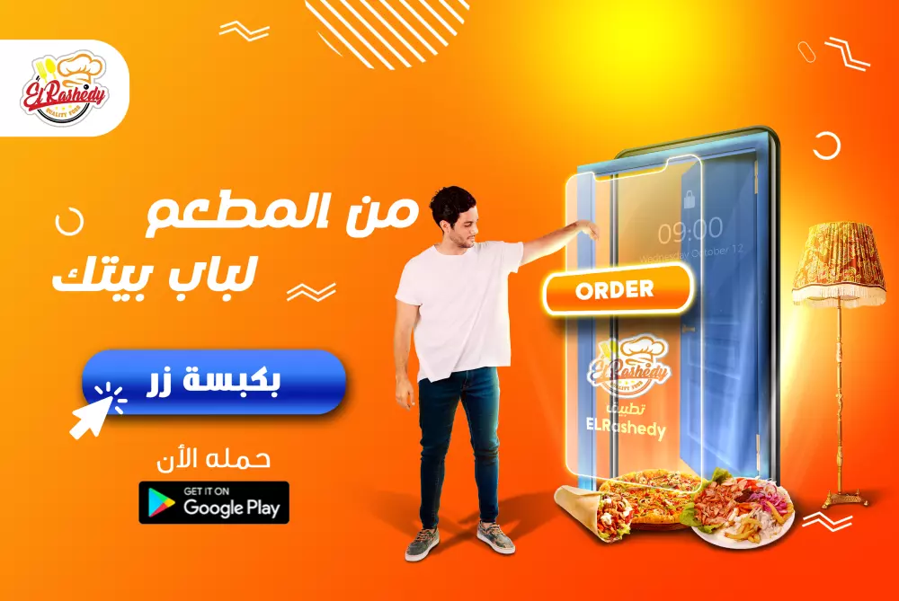 تصميم سوشيال ميديا احترافي باقل تكلفة وافضل نتيجه