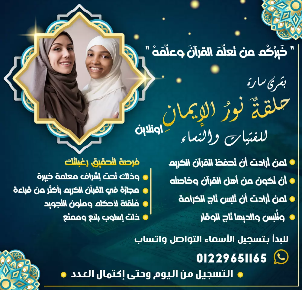 تصميم سوشيال ميديا احترافي باقل تكلفة وافضل نتيجه