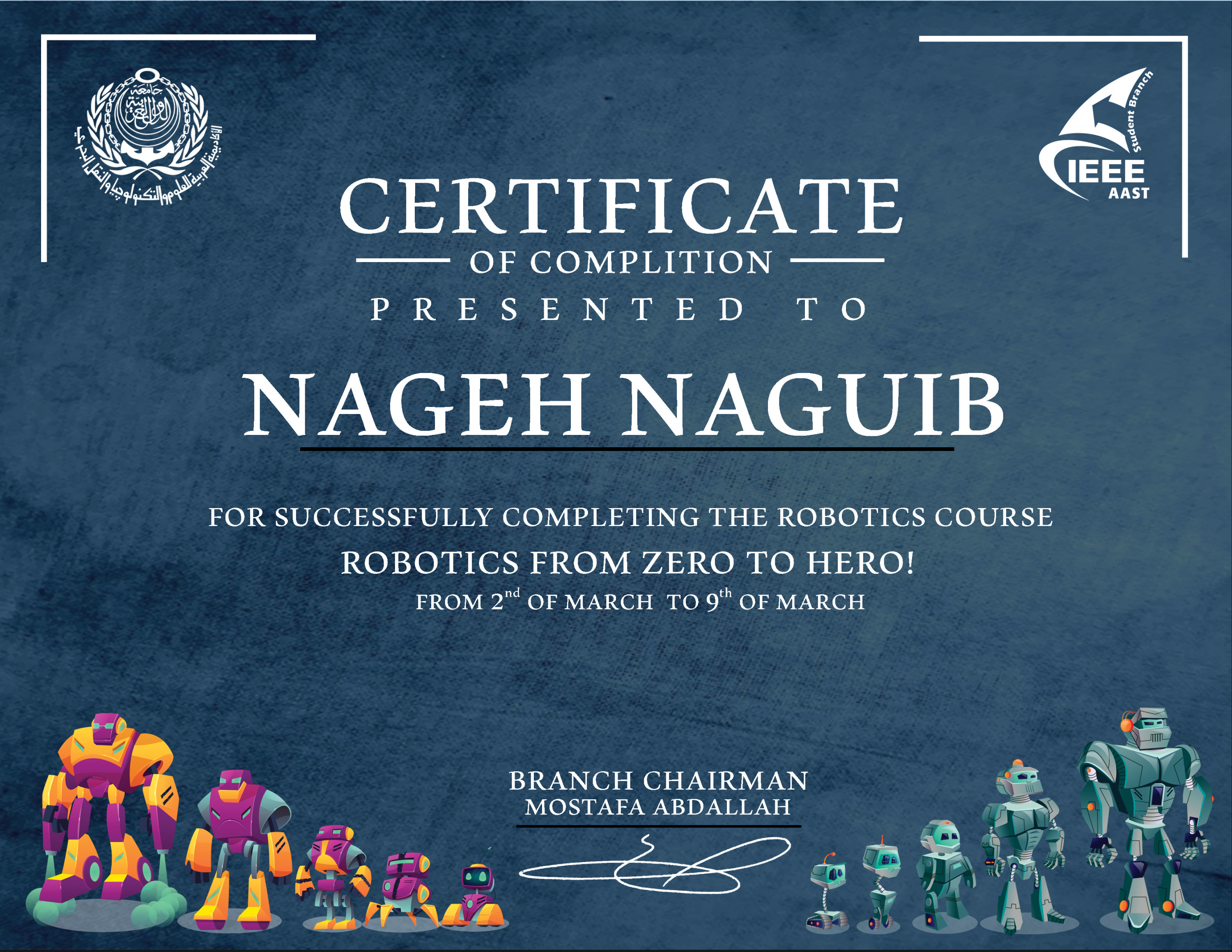 تصميم شهاده مميزه بشكل احترافي ب 5 دولار فقط