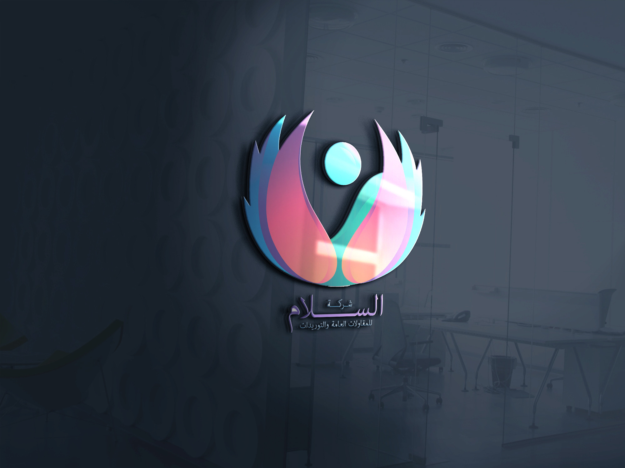 شعار احترافي +كافر هديه  مقابل 10دولارات فقط