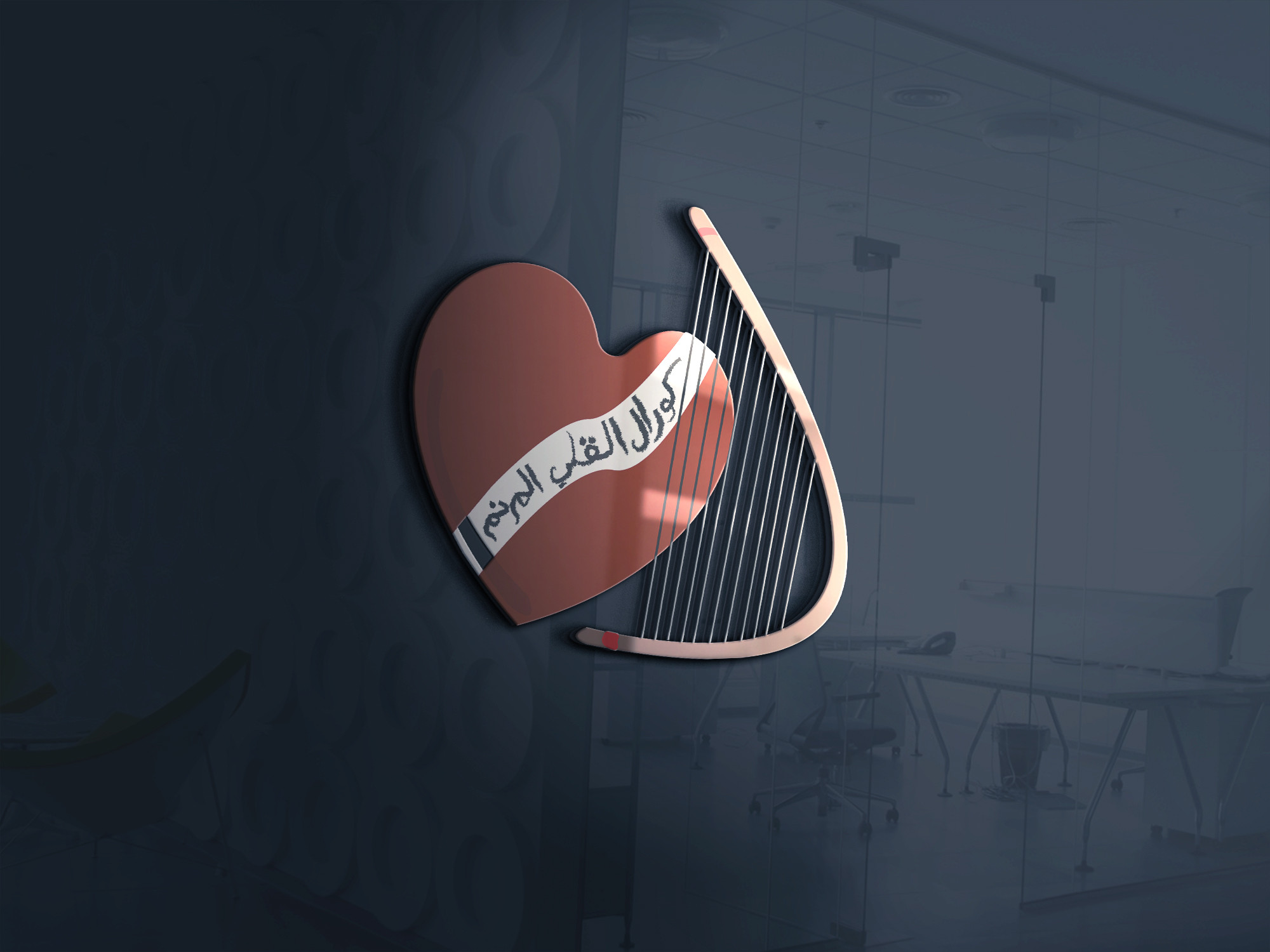 شعار احترافي +كافر هديه  مقابل 10دولارات فقط