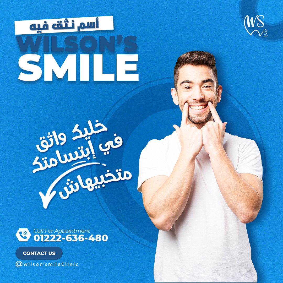 تصميم سوشيال ميديا احترافي