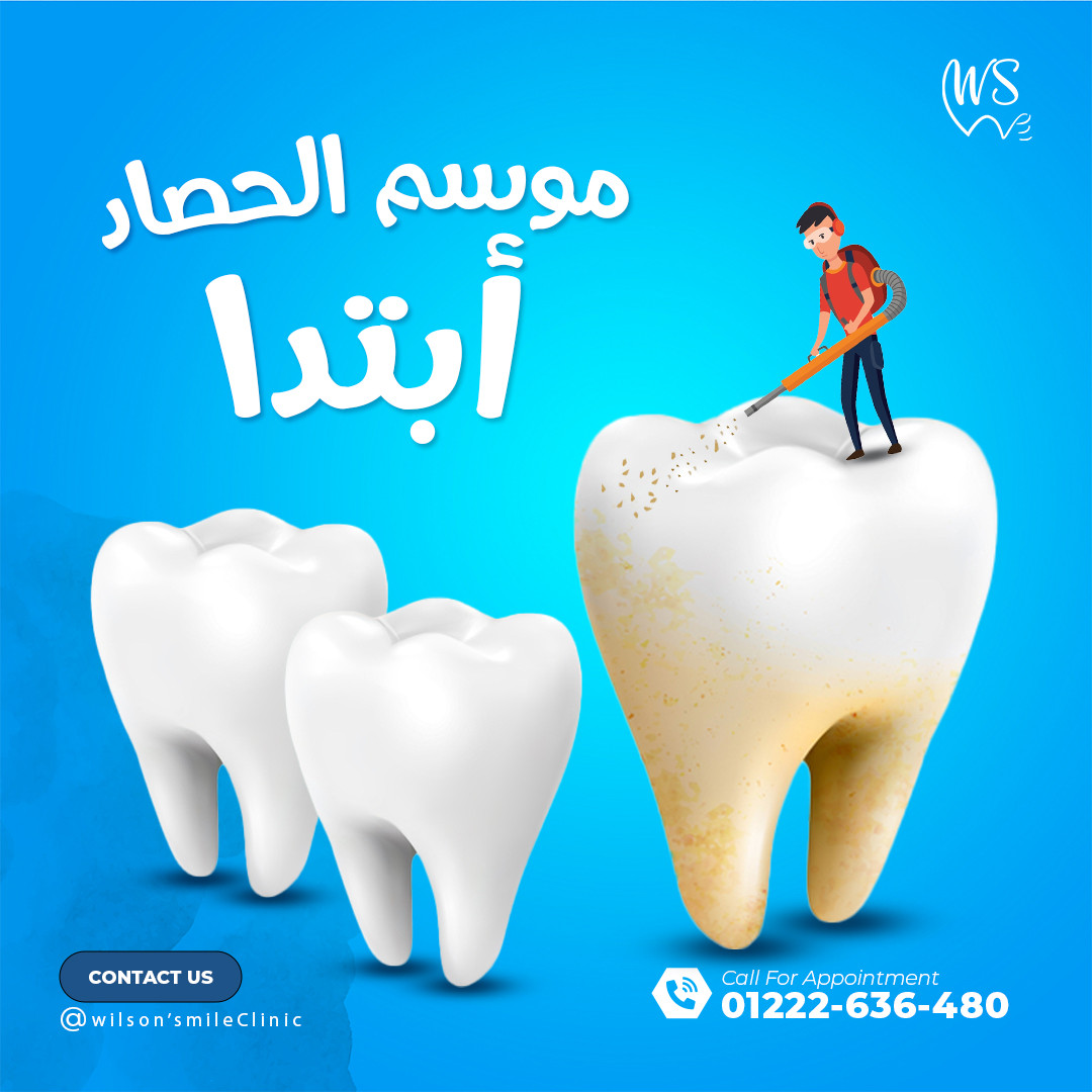 تصميم سوشيال ميديا احترافي