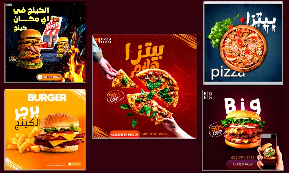 تصميم إعلانات سوشيال ميديا احترافية