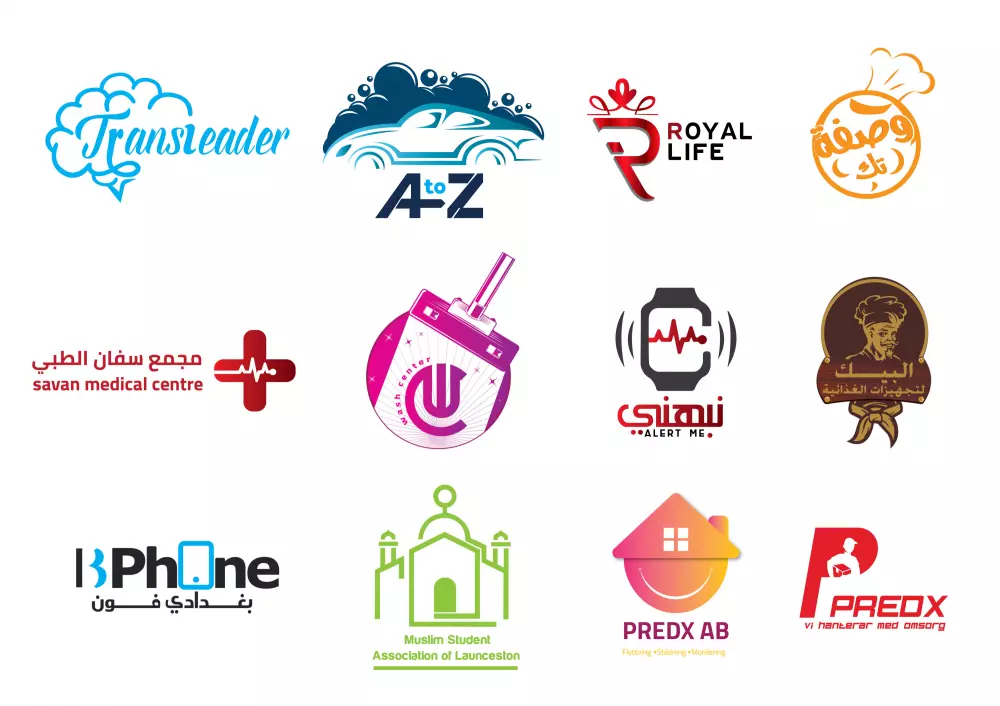 تصميم الشعارات(logos) بكل إحترافية وتميز