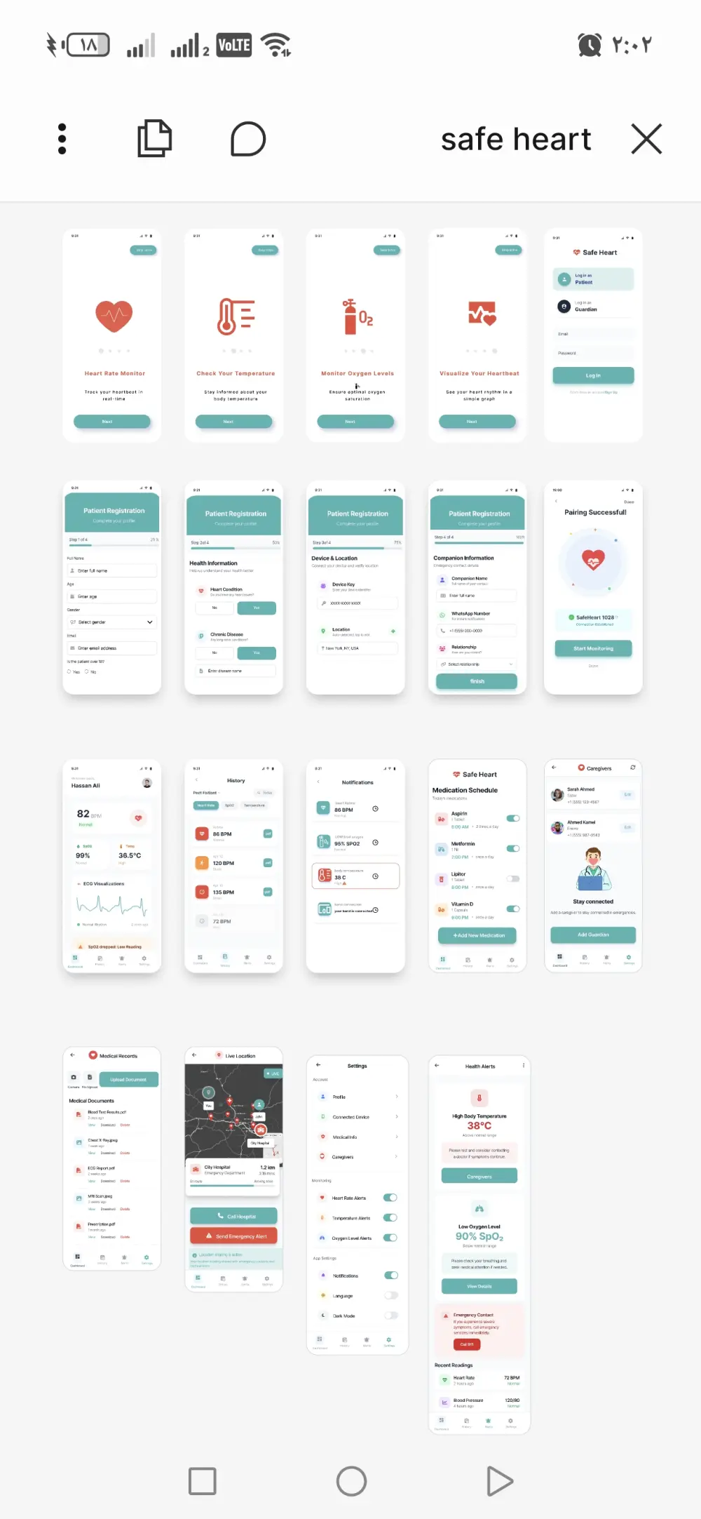 تصميم واجهات وتجربة المستخدم (UI/UX) لمواقع الويب وتطبيقات الموبايل بشكل احترافي باستخدام Figma مع مراعاة سهولة الاستخدام وجاذبية التصميم.
