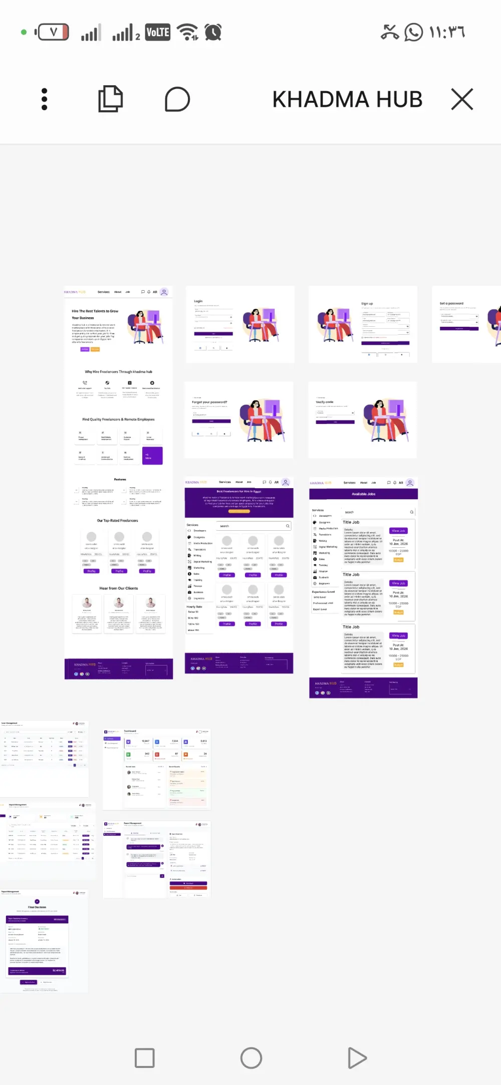 تصميم واجهات وتجربة المستخدم (UI/UX) لمواقع الويب وتطبيقات الموبايل بشكل احترافي باستخدام Figma مع مراعاة سهولة الاستخدام وجاذبية التصميم.