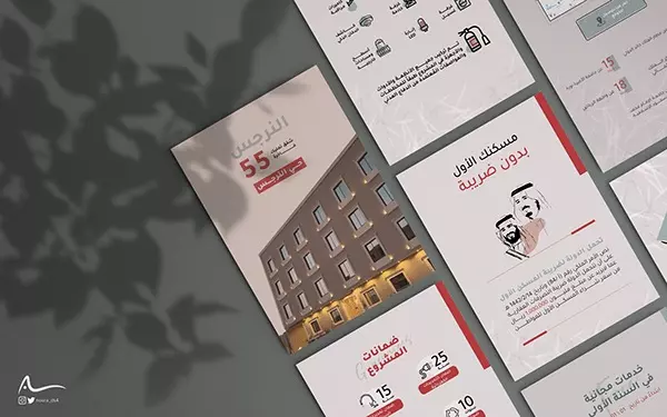 تصاميم وابداع خليك مع المختلف الخبرة مهمة