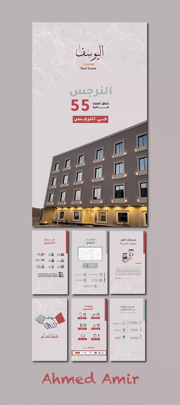 تصاميم وابداع خليك مع المختلف الخبرة مهمة