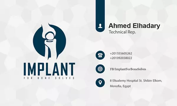 بطاقة اعمال شخصية و لشركة Speciale