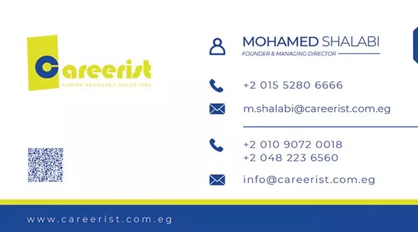 بطاقة اعمال شخصية و لشركة Speciale