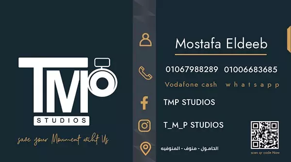 بطاقة اعمال شخصية و لشركة Speciale