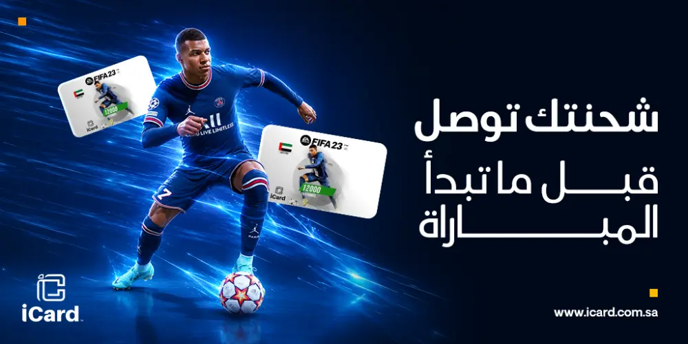 تصميم منشور سوشيال ميديا احترافي ب 3 مقاسات