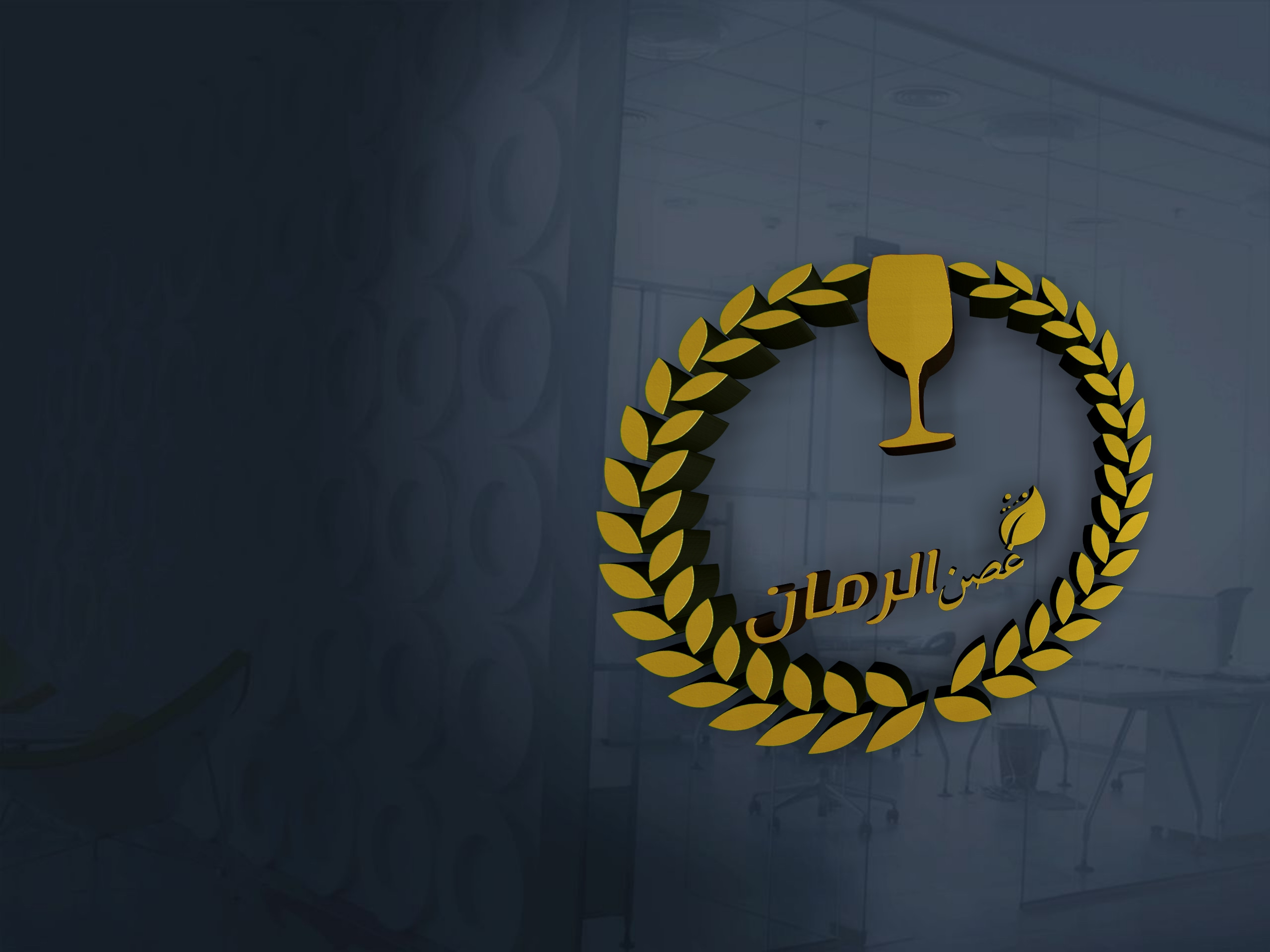 تصميم لوجو وبانر احترافي