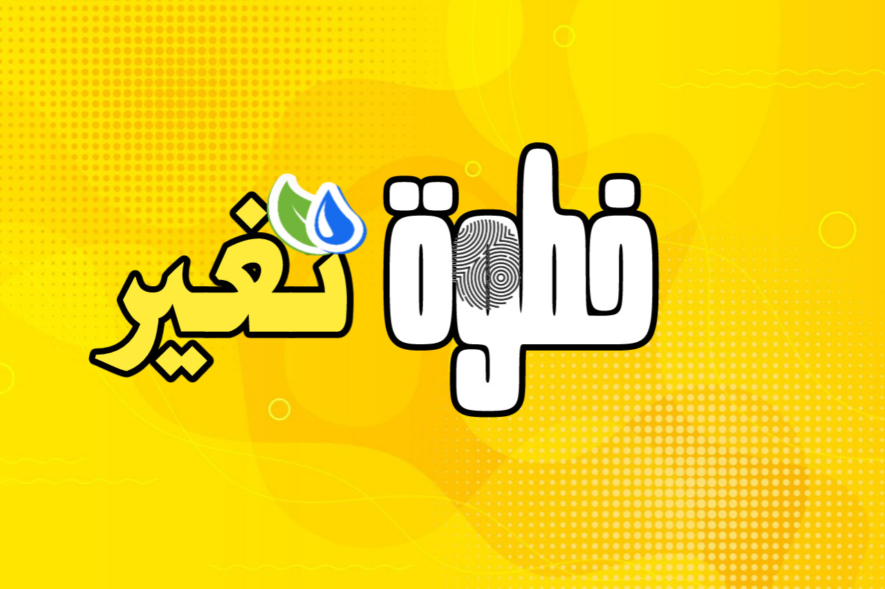 شعار  لشركتك  أو غلاف لصفحتك مقابل 20دولار