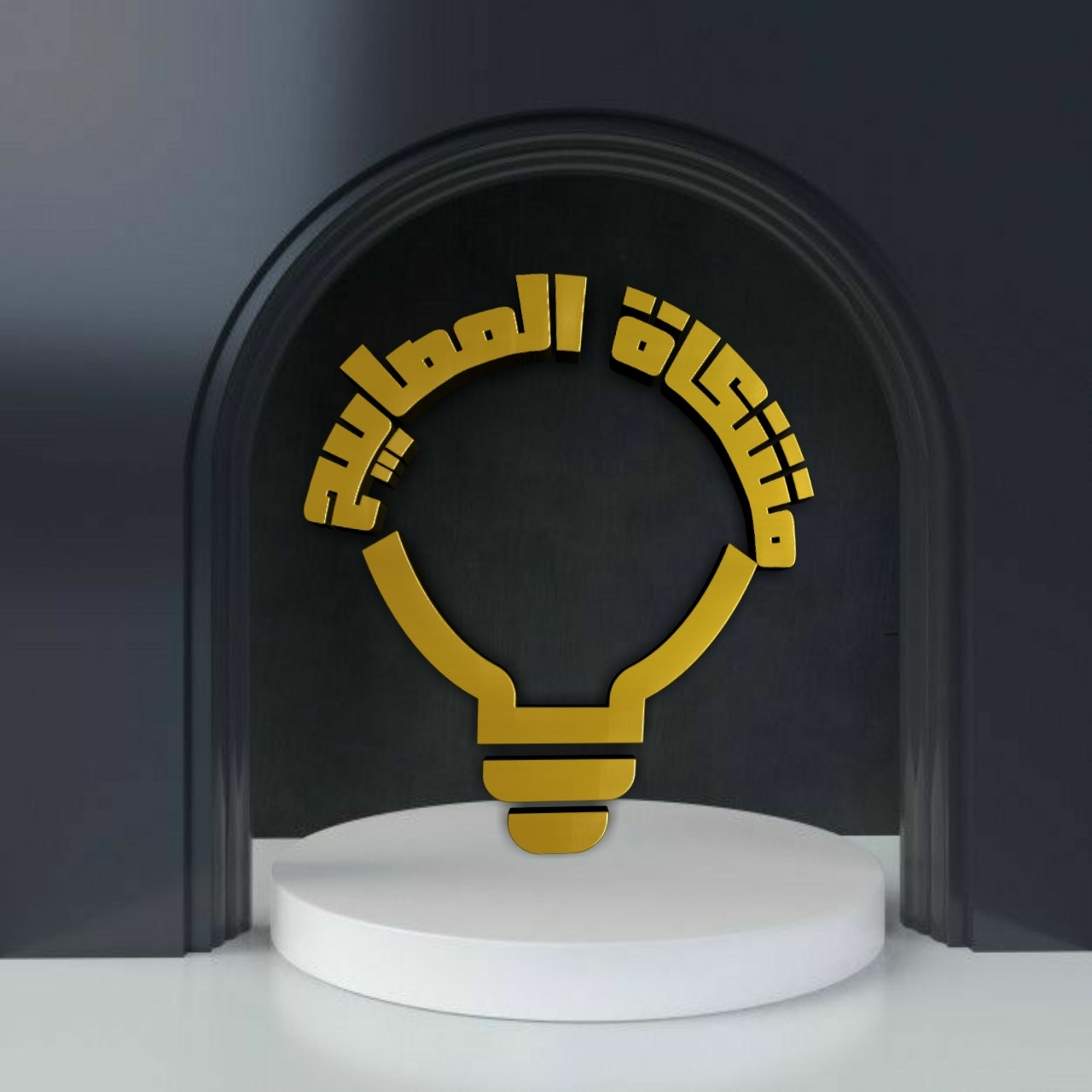 سأقوم بعمل شعار بسيط وغلاف مميز لشركتك أو قناتك