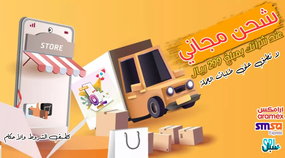 لو محتار سأقوم بمساعدتك في اختيار شعار لمشروعك