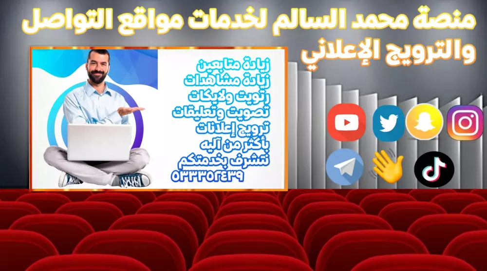 شعار  لشركتك  أو غلاف لصفحتك مقابل 20دولار