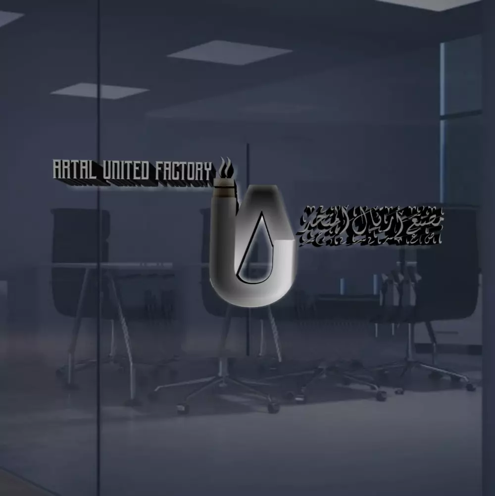 معنا نقدم شعار عصري بشكل حصري في الوقت المناسب لك