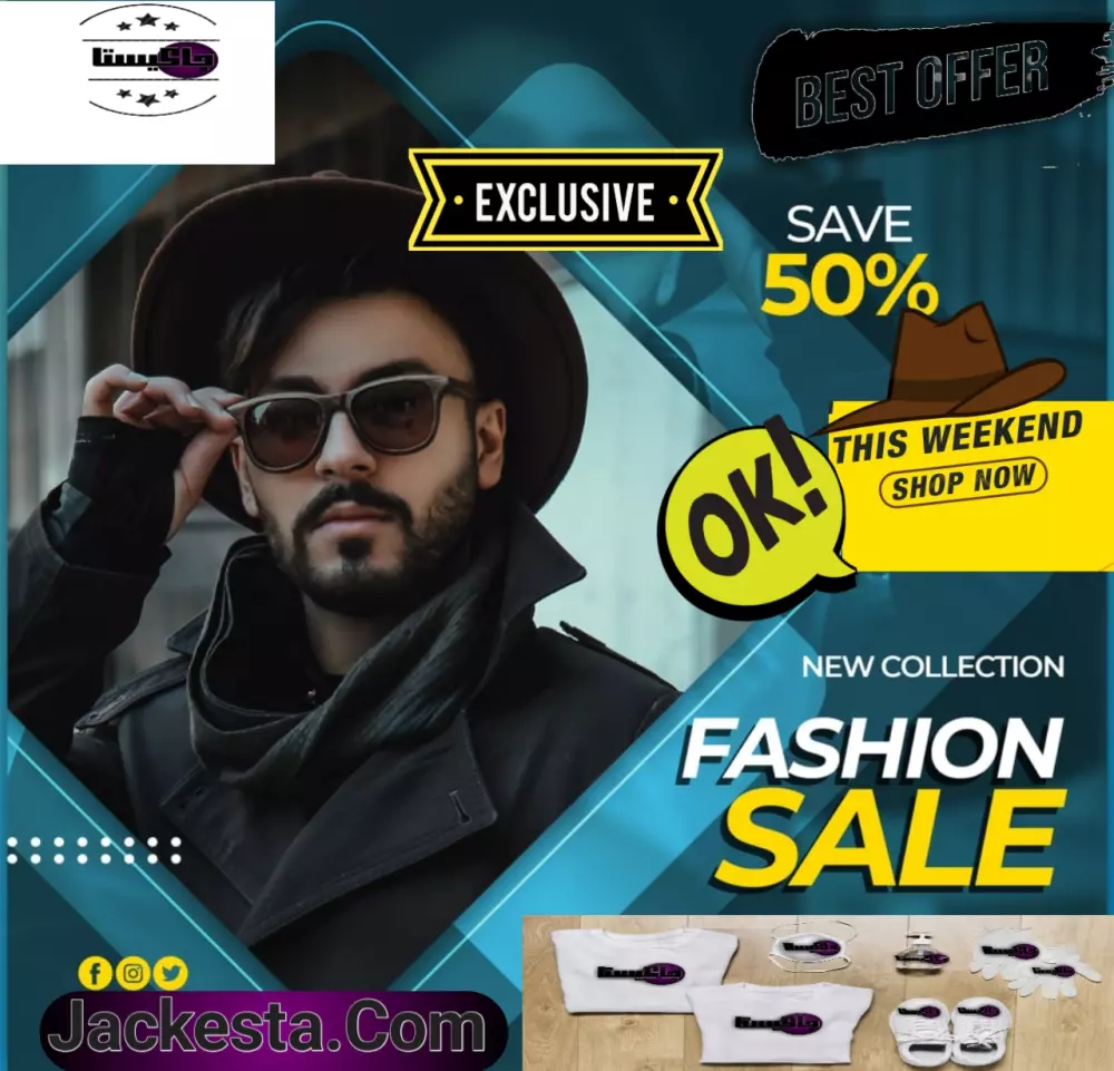 سنساعدك في أختيار غلاف أو بانر لصفحتك