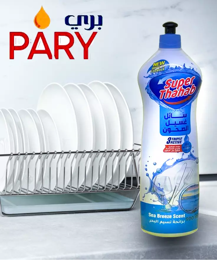 تصميم سوشيال ميديا