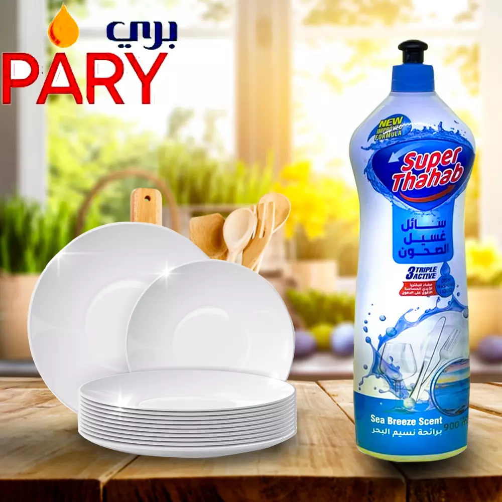 تصميم سوشيال ميديا