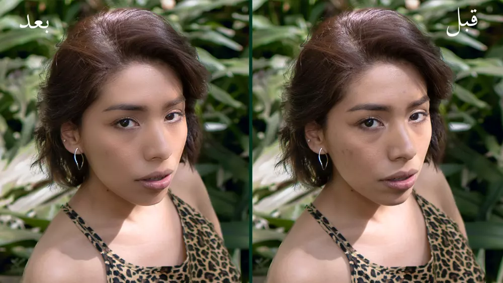 تعديل صور بشكل احترافي ( تنظيف البشرة و تصحيح الالوان و تغير الخلفيات )