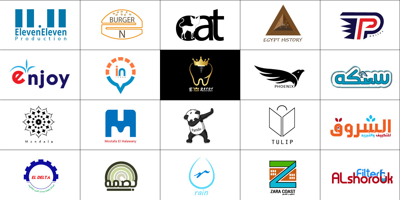 تصميم اللوجو هو اول خطوة بتعبر بيه عن شركتك و عن هويتك ولازم يكون تصميمه مميز و بشكل احترافي و مش تقليدي