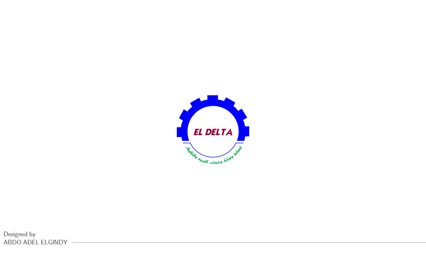 تصميم شعار بشكل احترافى لشركتك  والوان تناسب مجالك عملك