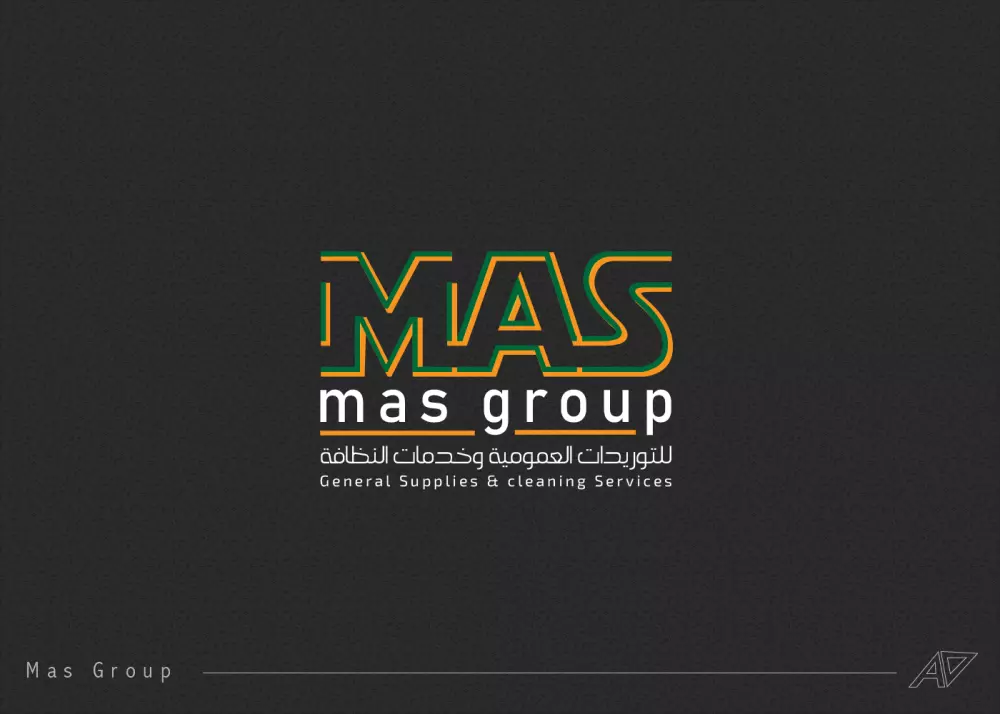 تصميم شعار مميز LOGO DESIGN