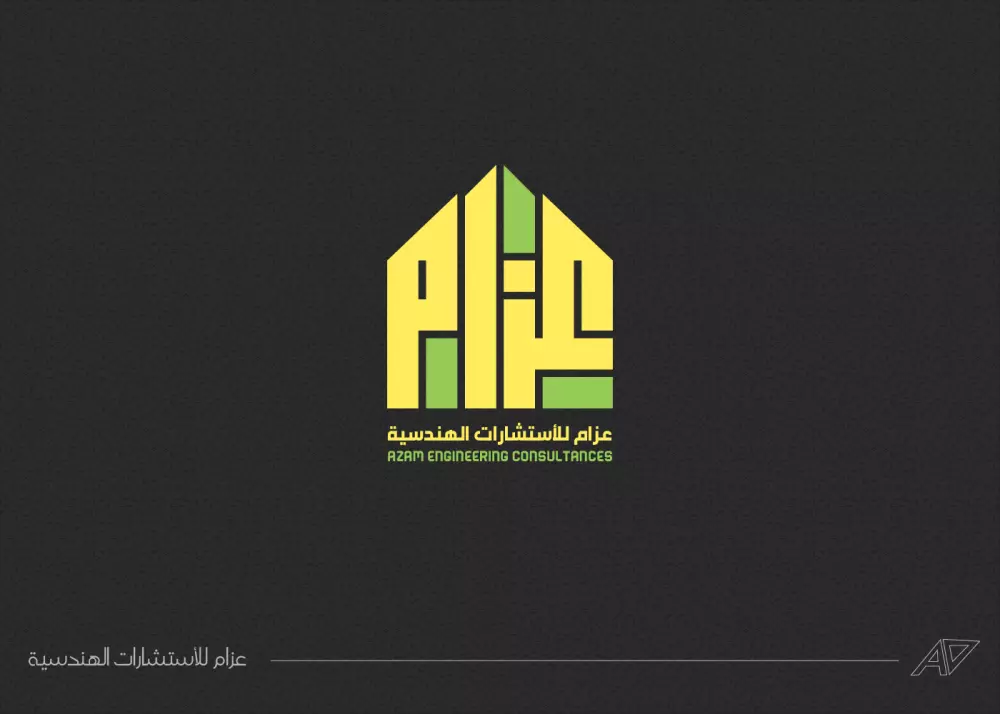 تصميم شعار مميز LOGO DESIGN