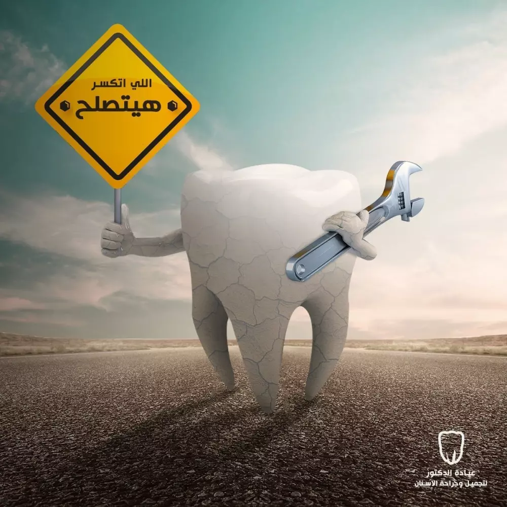 تصميم سوشيال ميديا احترافي