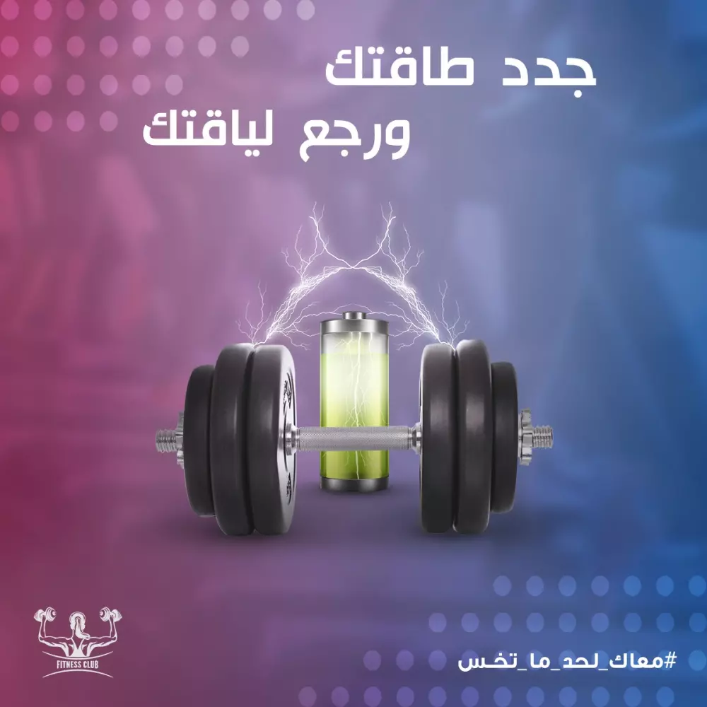 تصميم سوشيال ميديا احترافي