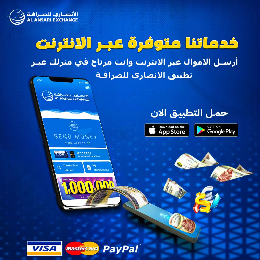 تصميم سوشيال ميديا بشكل احترافي