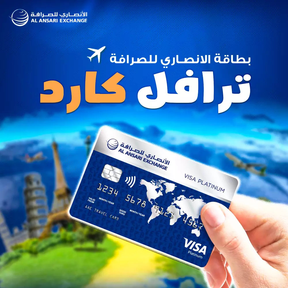 تصميم سوشيال ميديا بشكل احترافي