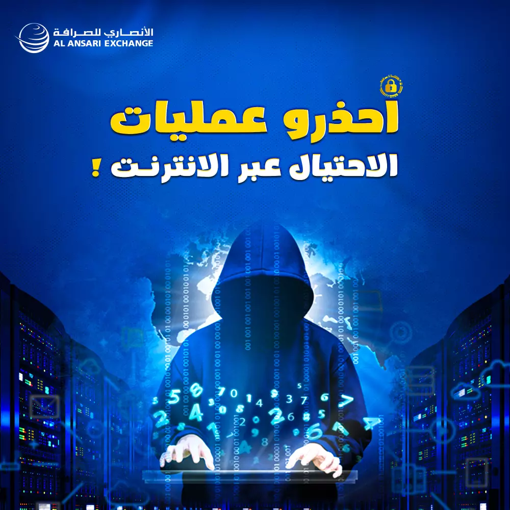 تصميم سوشيال ميديا بشكل احترافي