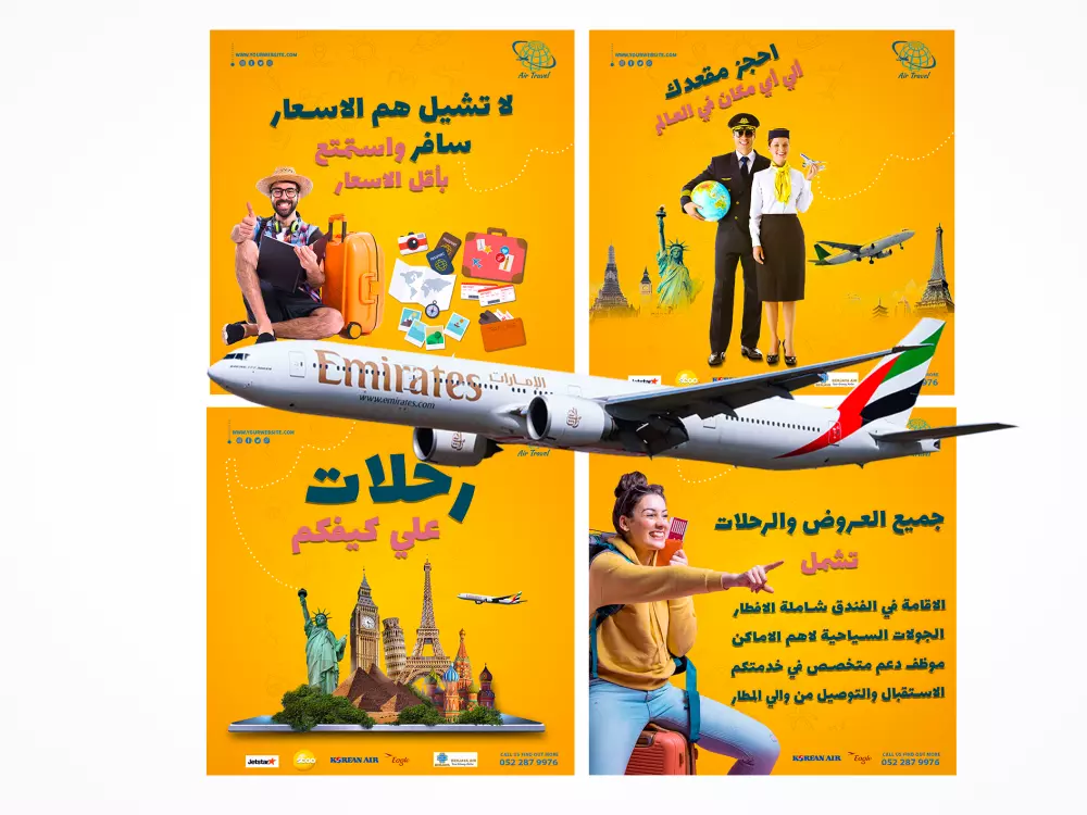 تصميم بوست اعلان فيسبوك بشكل احترافي