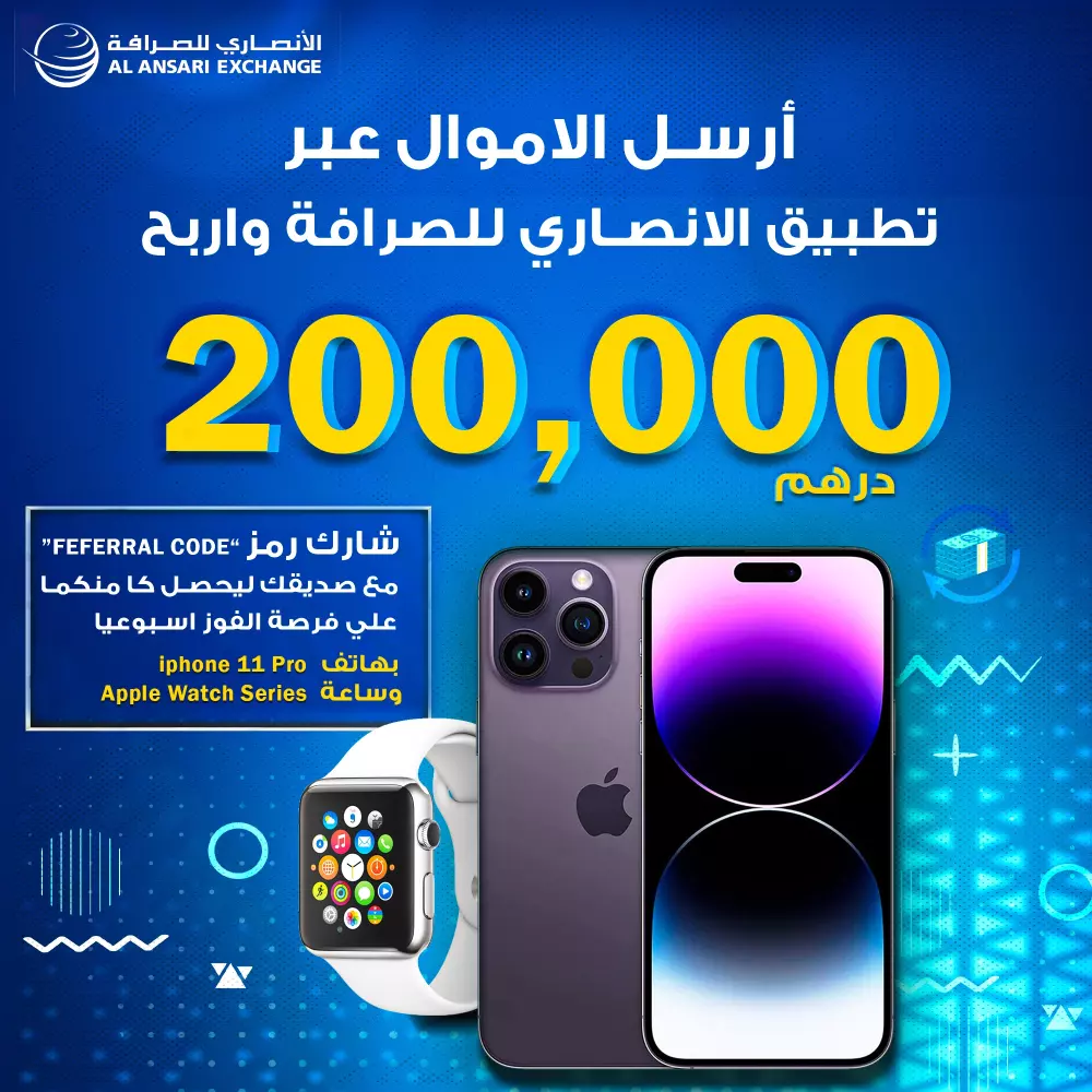 تصميم سوشيال ميديا بشكل احترافي