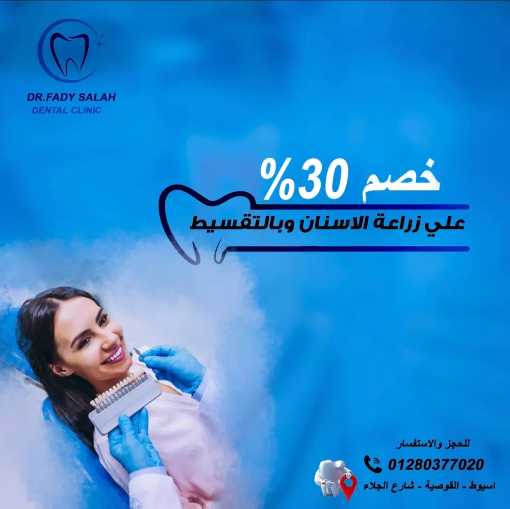 تصميم سوشيال ميديا بشكل احترافي