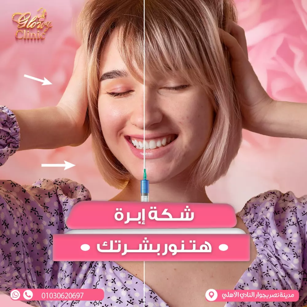 تصميم سوشيال ميديا بشكل احترافي