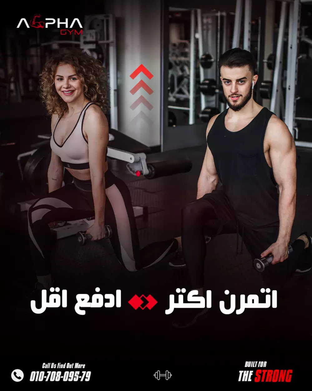 تصميم سوشيال ميديا بشكل احترافي