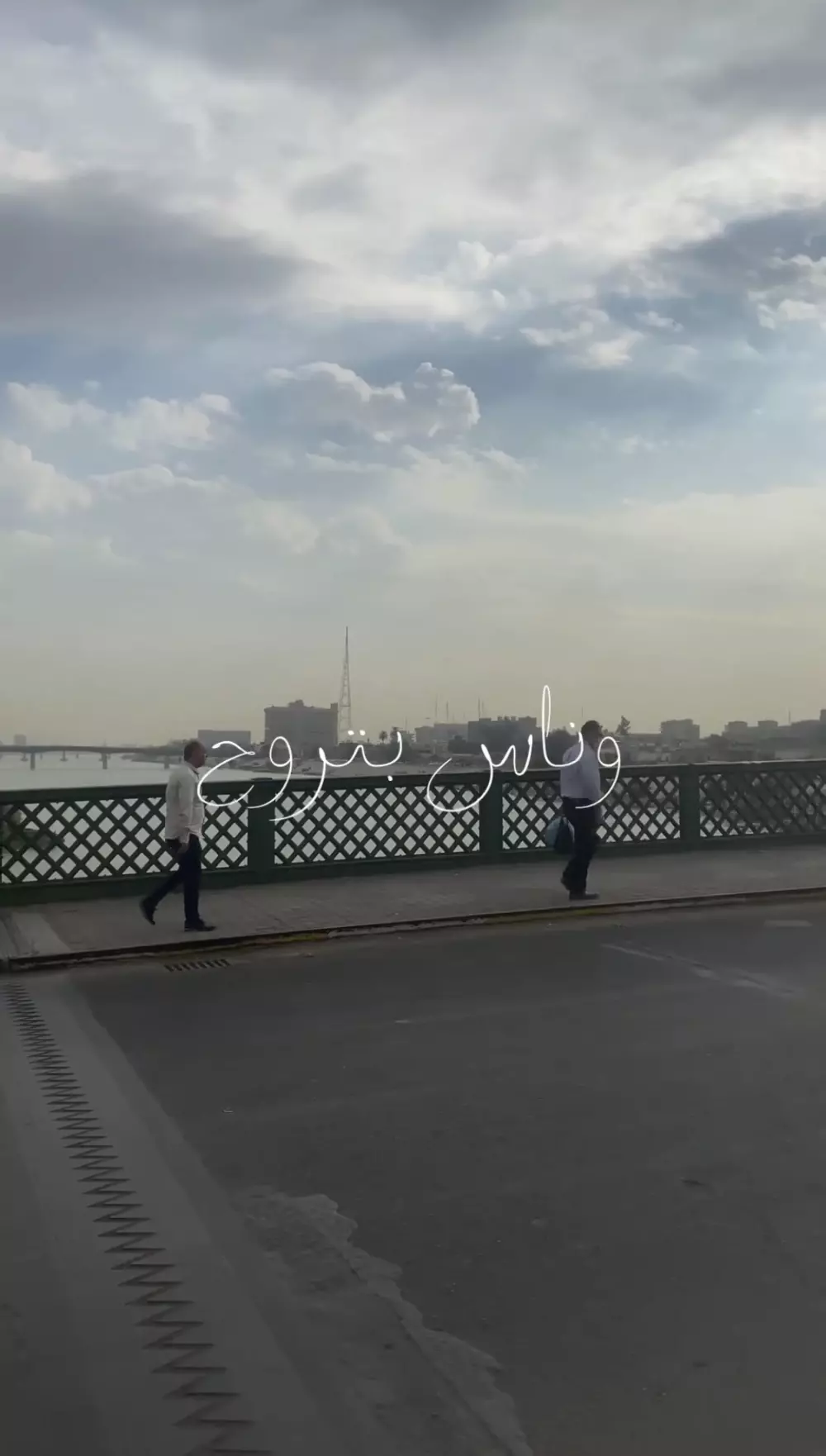 الكتابة علي فيديو موسيقي او صوتي بخطوط و اشكال مختلفة