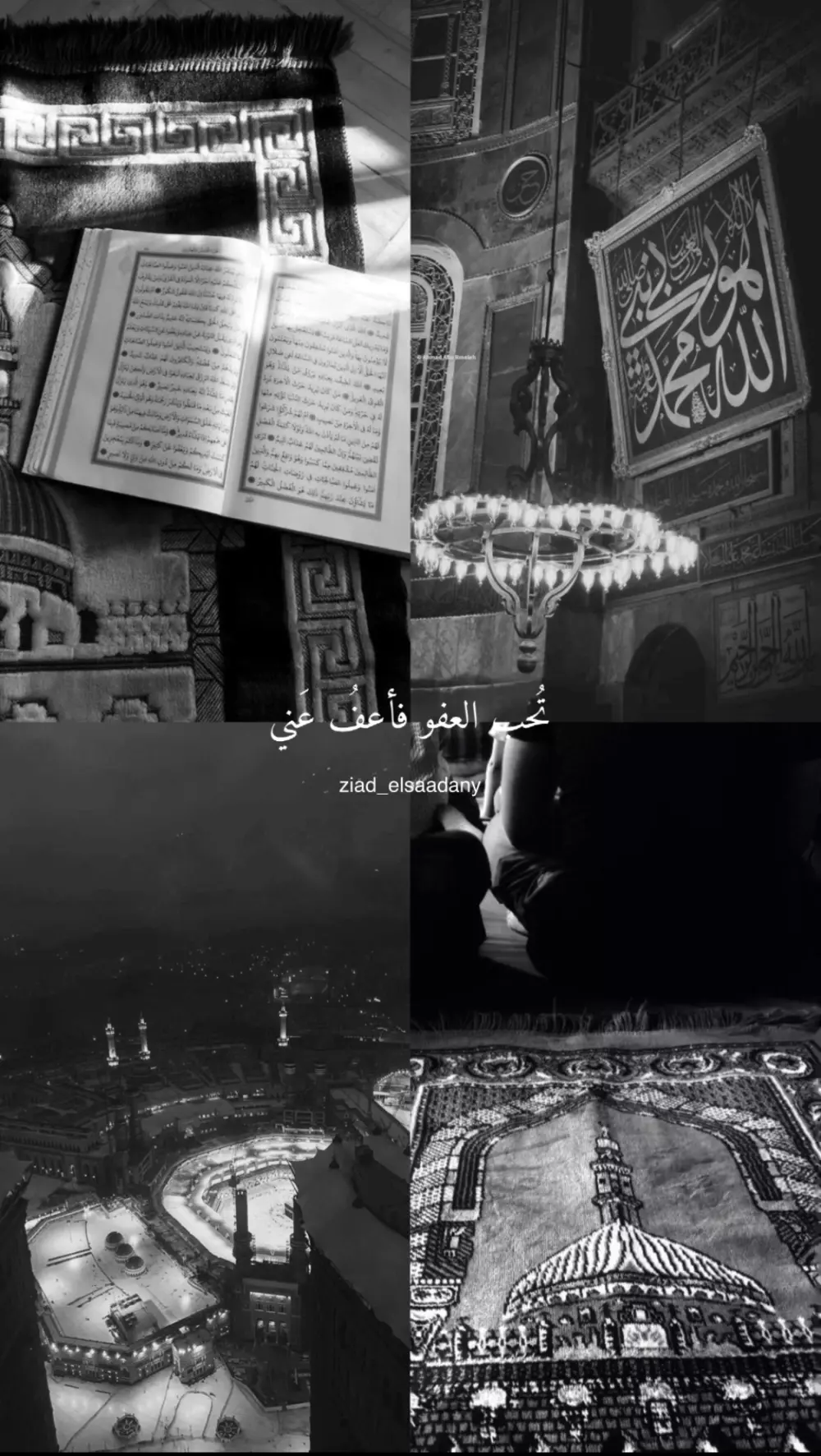 الكتابة علي فيديو موسيقي او صوتي بخطوط و اشكال مختلفة