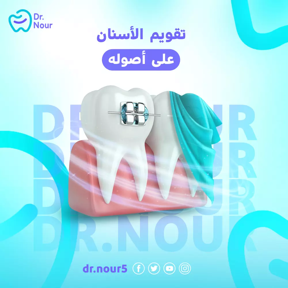 تصميم سوشيال ميديا أحترافي